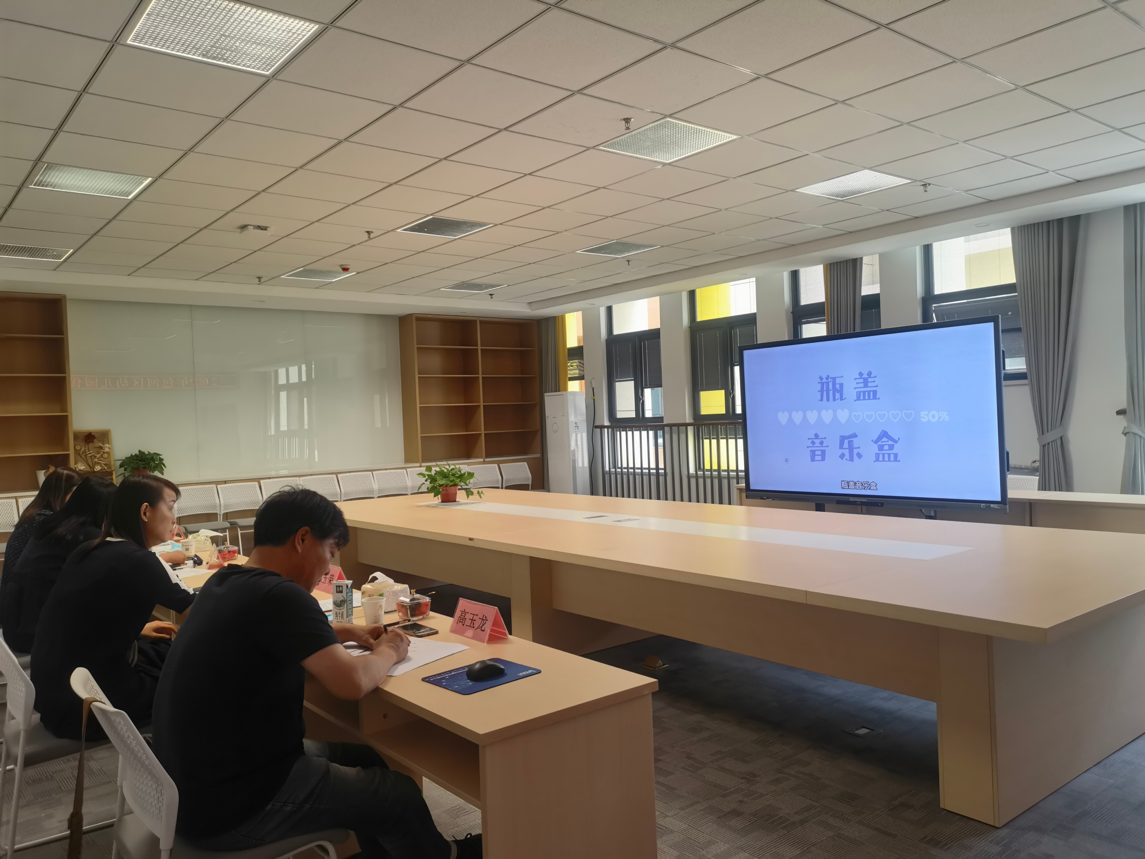 合肥星和幼教集团有限公司,合肥星和幼教集团