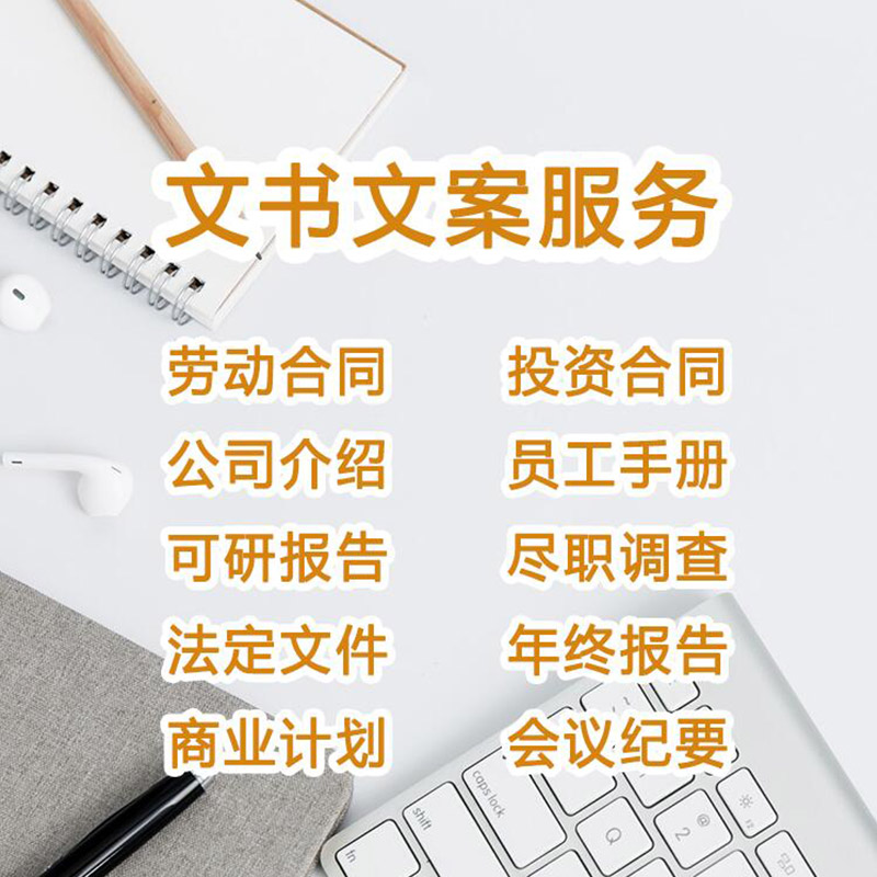 品牌策划方案家具,品牌策划方案公司