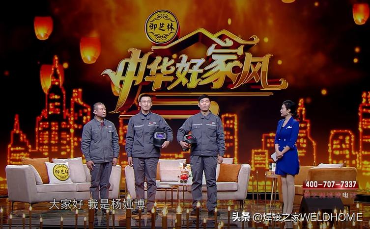 0.5毫米钢板能抗ak吗,0.5毫米钢板可以电焊吗