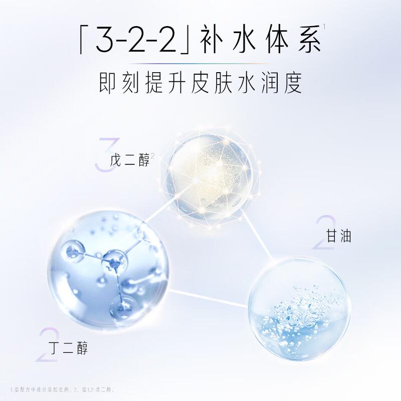 olay水感透白亮肤水乳75ml,olay保湿水乳小白瓶