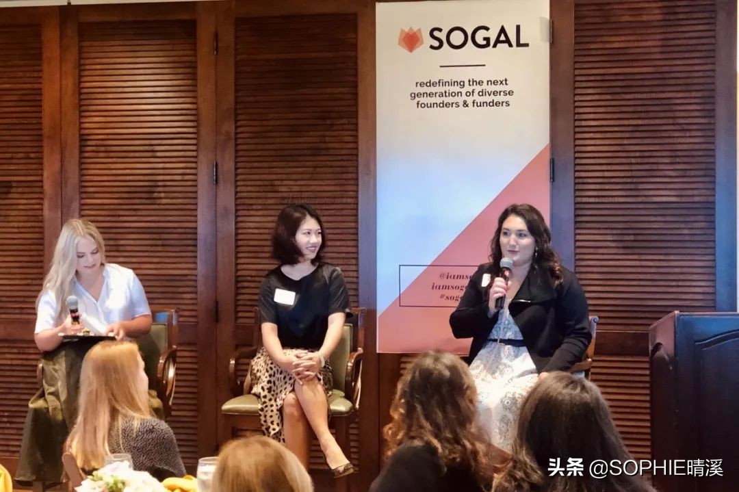 24岁创立VC投资基金,我在这个山东姑娘身上看到了人生的无限可能