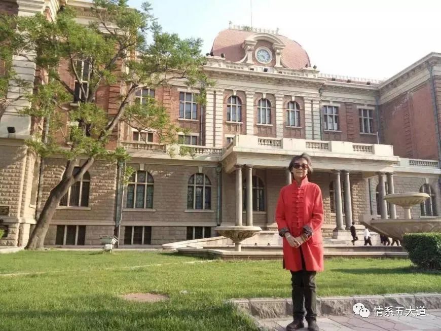 昔日五大道上一所大学的辉煌与消失