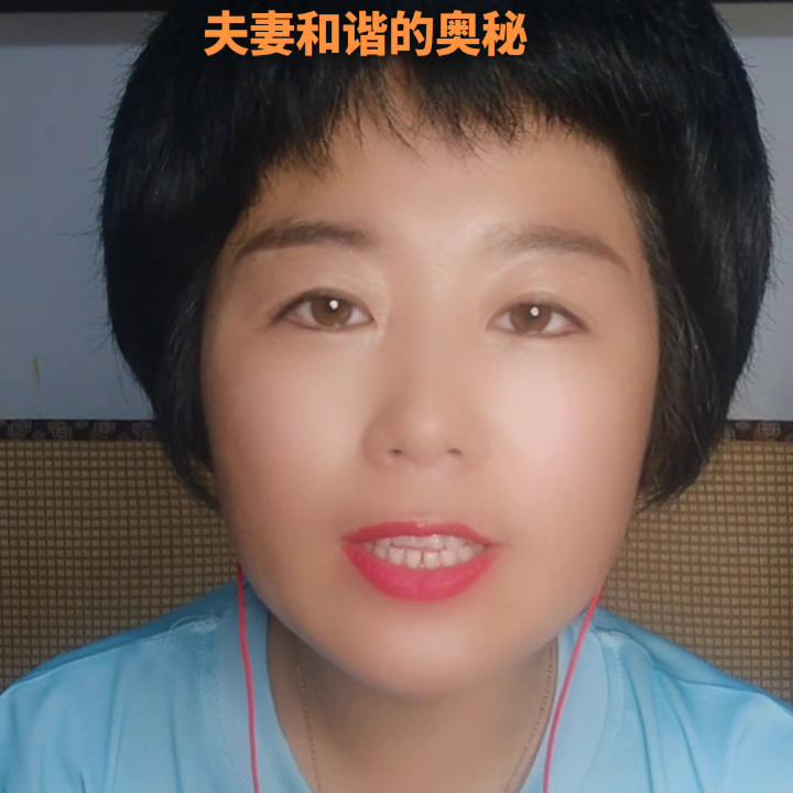 夫妻关系原则性的问题,良好夫妻关系的7大法则