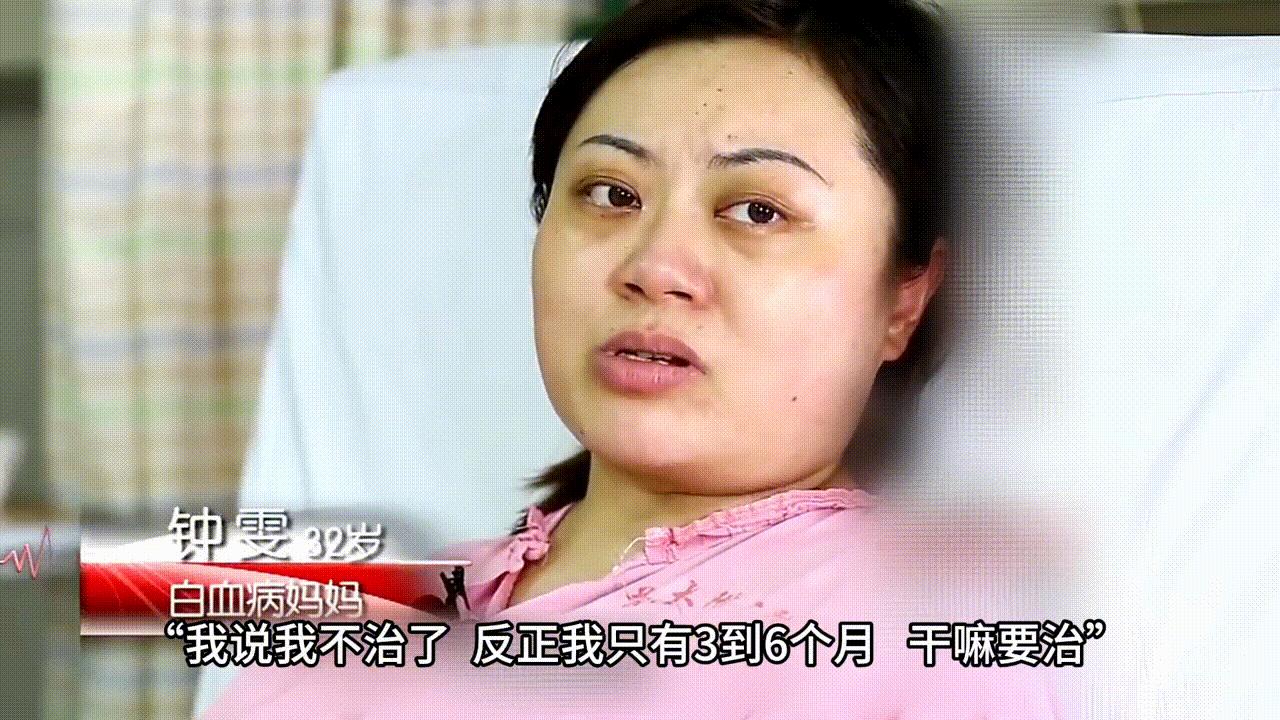 准妈妈晚期,年轻准妈妈