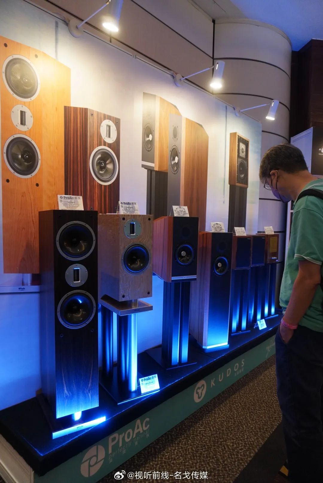 2023香港高级视听展,香港会议展览中心2023展会