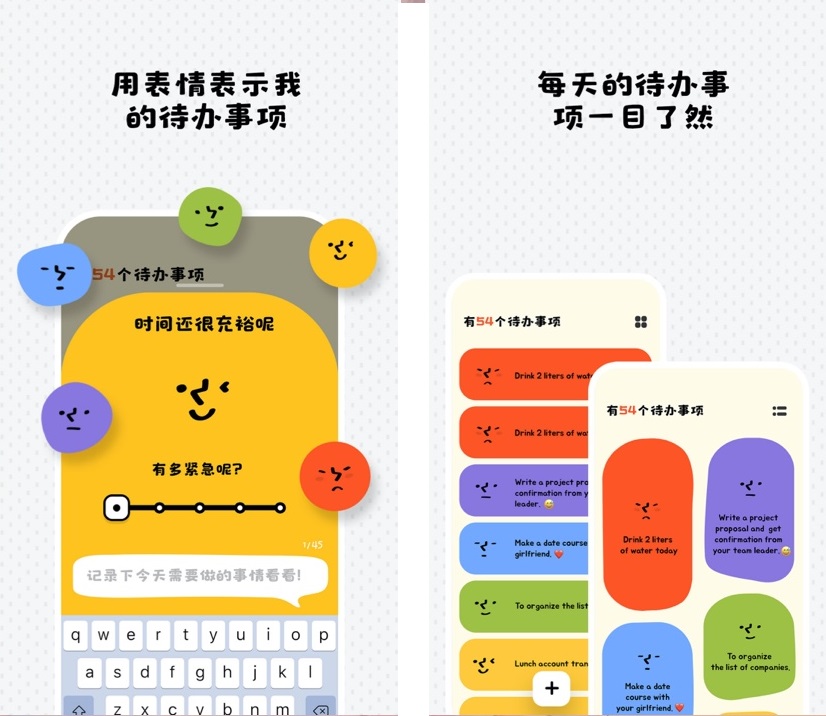 超级好玩超级实用的手机app,给大家推荐一款超级好玩的app