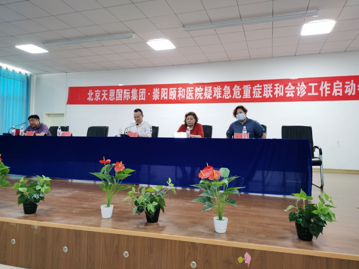 安徽中医张正天,张正天治疗银屑病真的假的