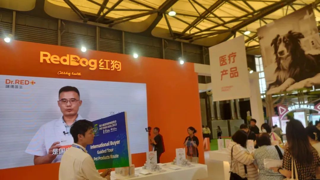 第25届亚洲宠物博览会夜场有什么,第24届亚洲宠物博览会举办时间