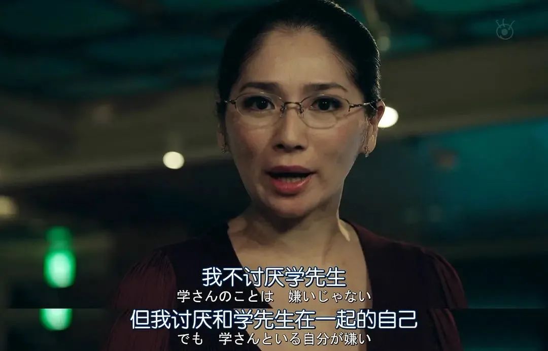 恋爱不合适要及时止损,恋爱中察觉到你的情绪