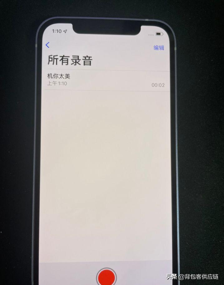 怎么测试自己的手机是不是渣机,怎样检验手机是不是原装正品