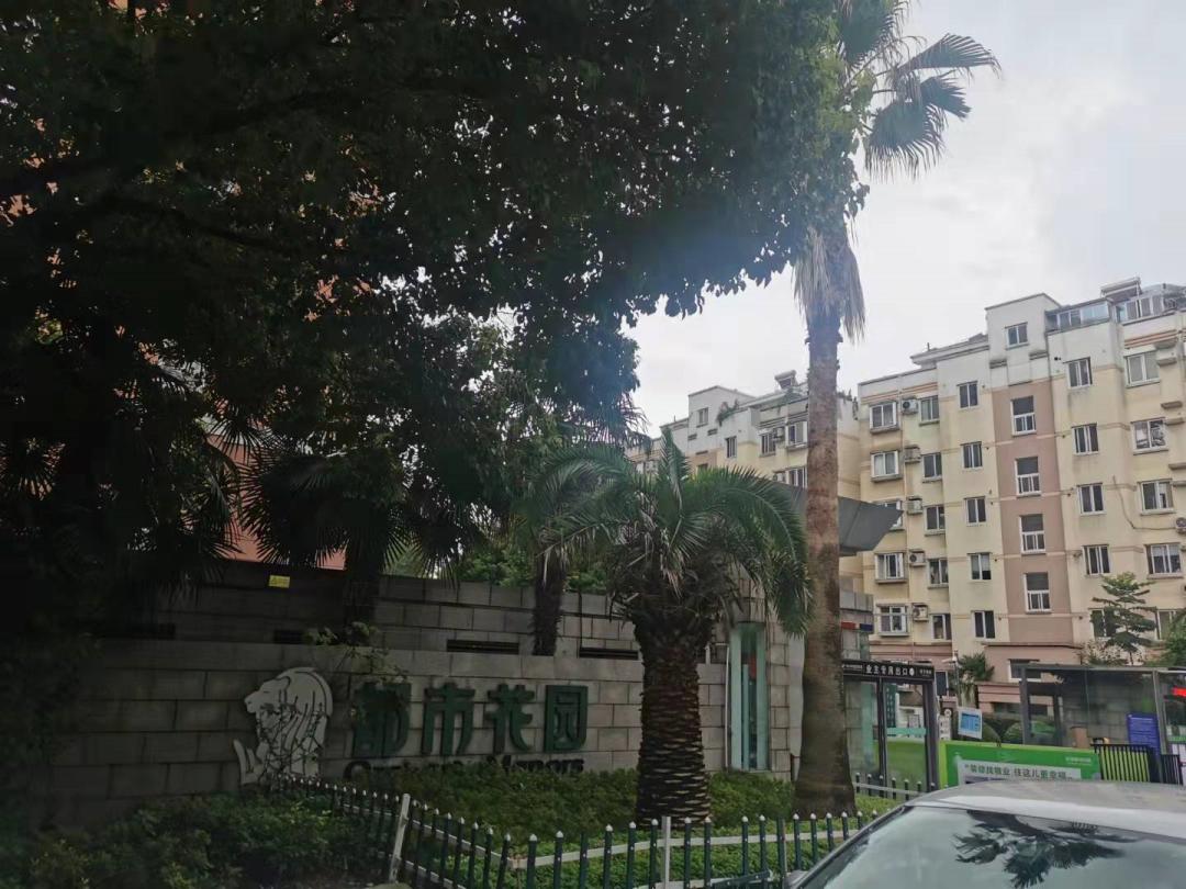 苏州最新成交记录,苏州24年成交数据