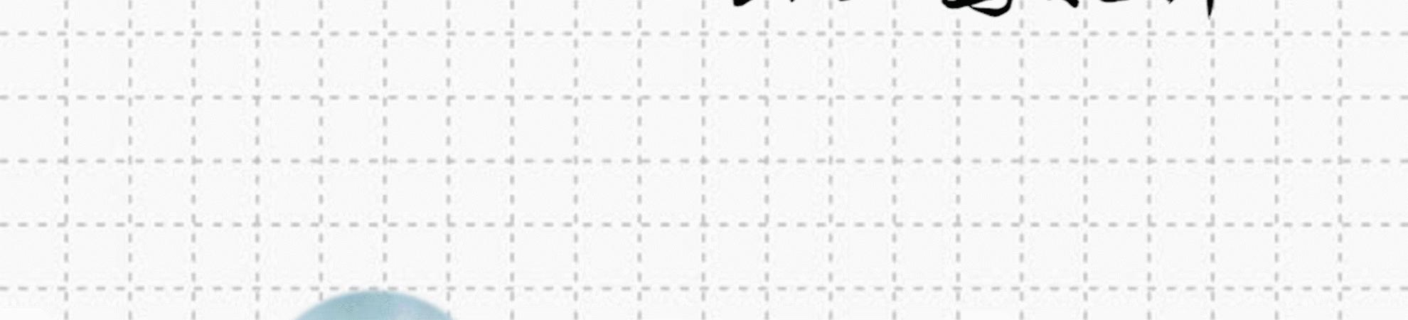 大航海时期对世界的改变,大航海的启示