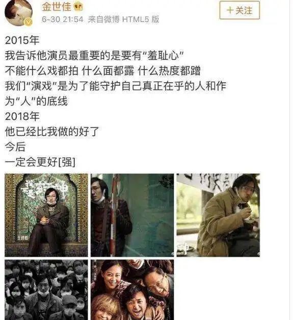 189cm叔系少年爆红!曾是国家级运动员?有颜有身材有演技…