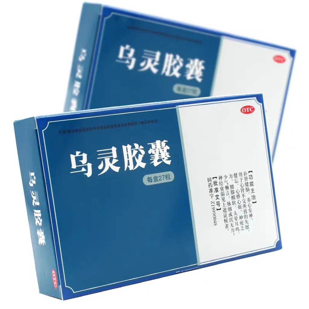 *泄早**“鸡尾酒疗法”,有效改善勃起、焦虑抑郁,延长射精潜伏时间