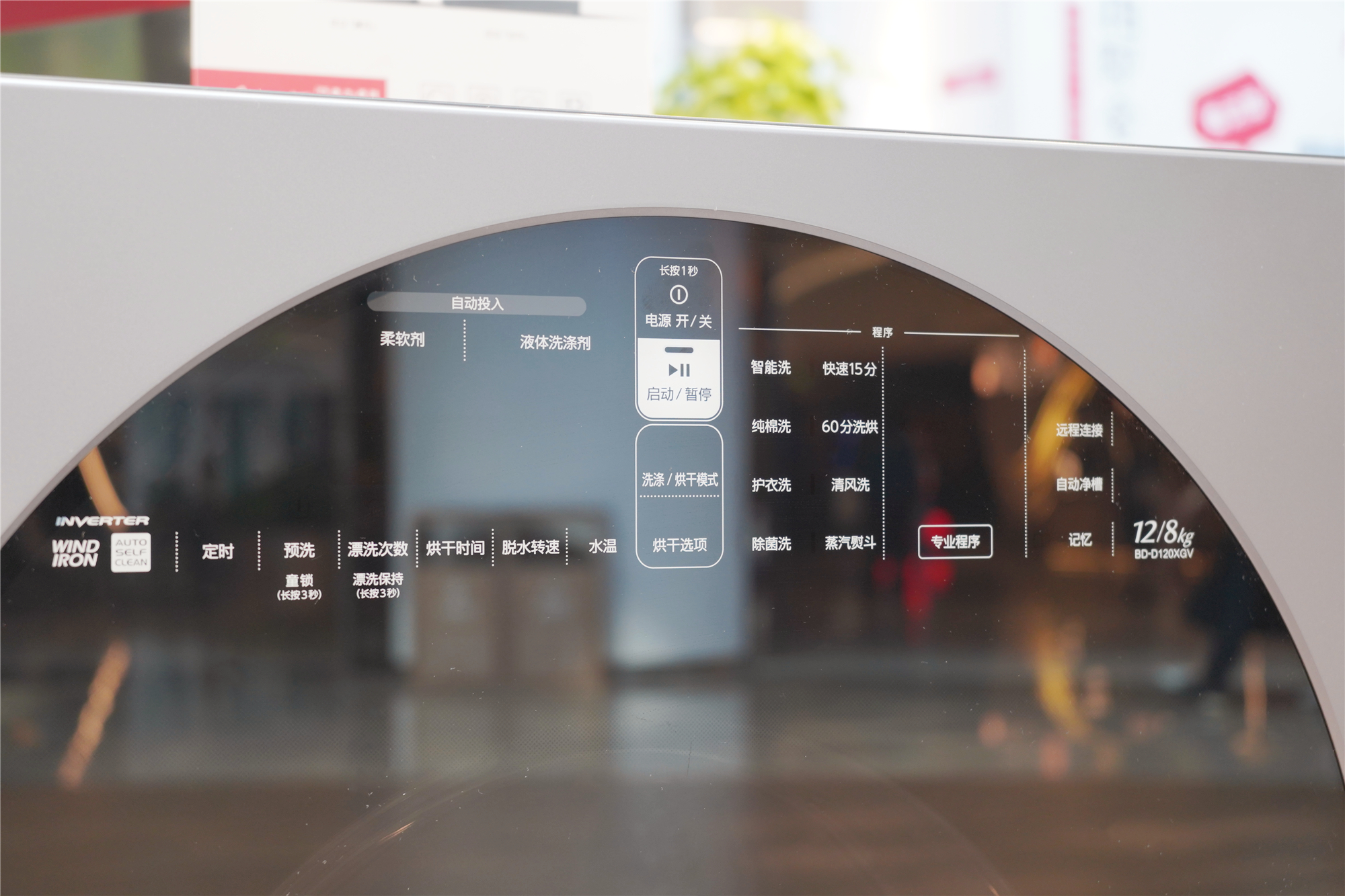 日立波轮洗衣机怎么样值得买吗,日立冰箱洗衣机