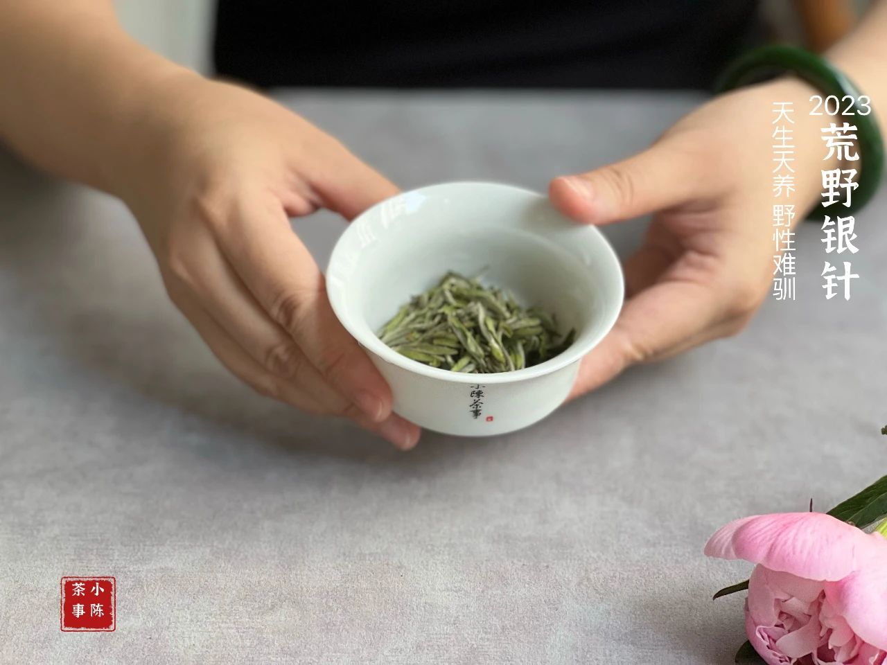 买茶不踩坑推荐,618千万别买踩雷单品