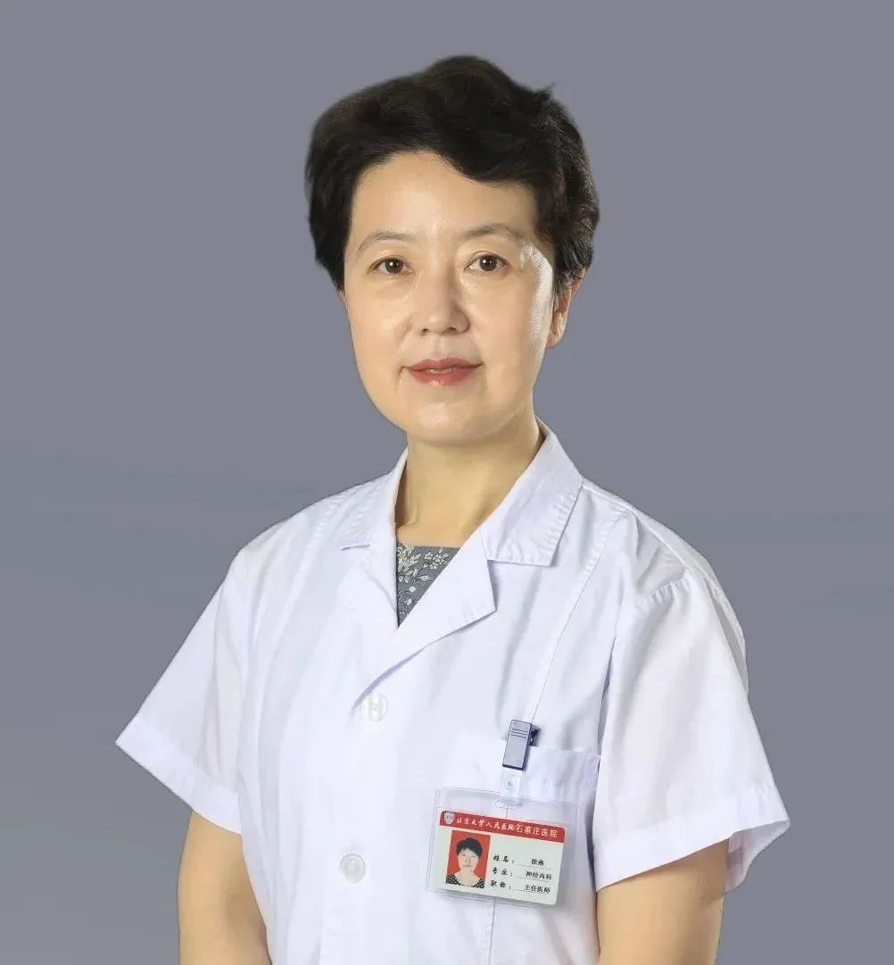 北京中医院皮肤科专家出诊时间表,各省名医专家坐诊时间表