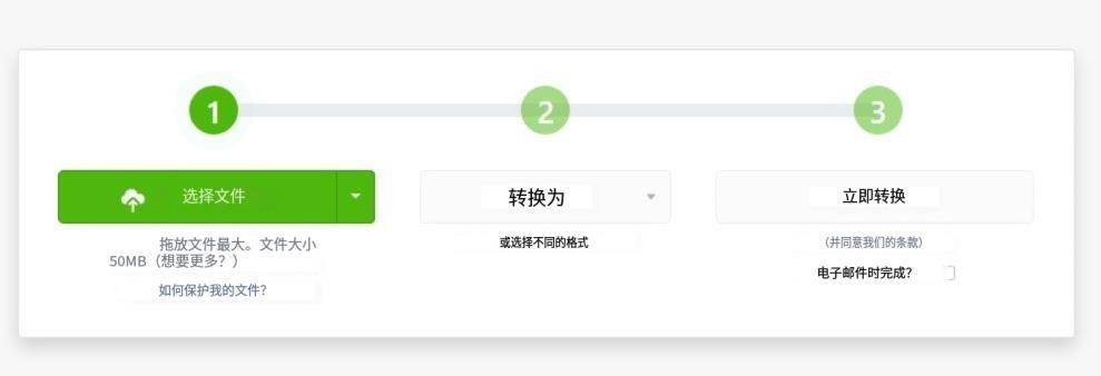 docm鏍煎紡鎬庝箞杞崲鎴恉oc,鎬庝箞灏哾oc鏍煎紡杞崲鎴恱ls鏍煎紡