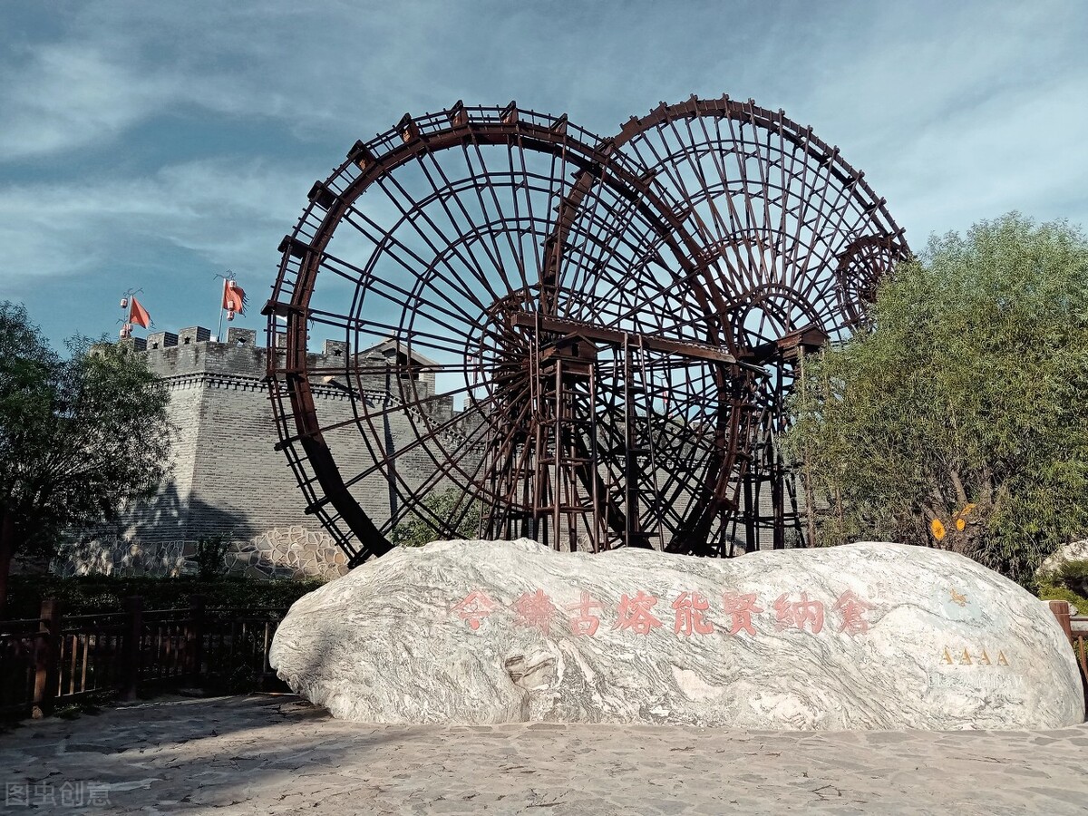 长安人文地理,人文地理书籍四年级