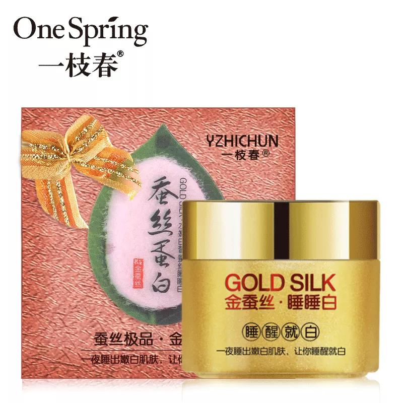 欧博化妆品好做吗,欧博集团刘昭峰简历介绍