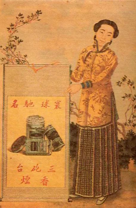 抗战时期我军抽的什么牌子的香烟,抗日的时候有哪些烟