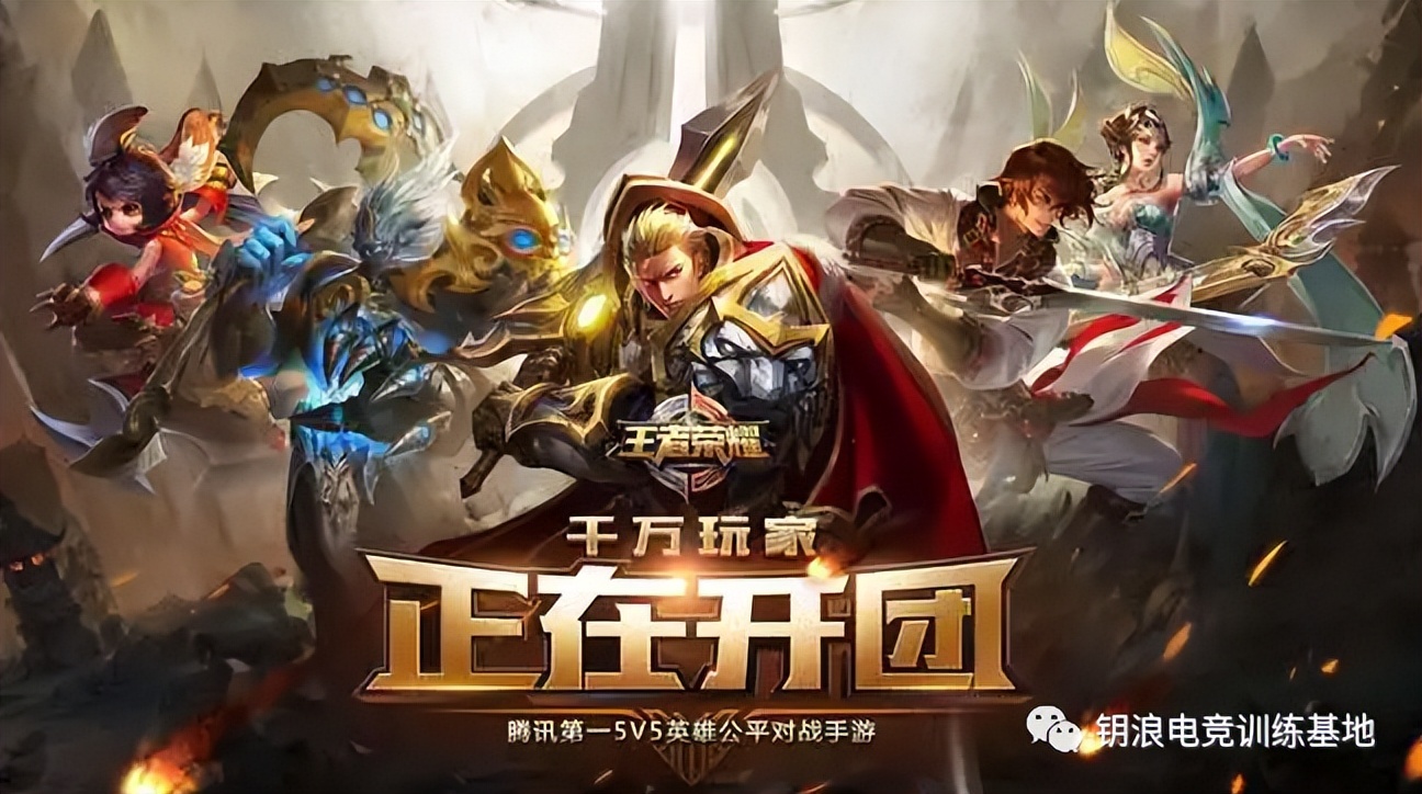 电竞教练有用吗,电竞教练游戏水平