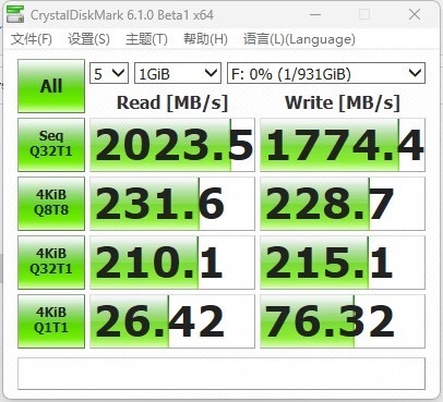朗科移动硬盘zx20,朗科移动固态硬盘z2s