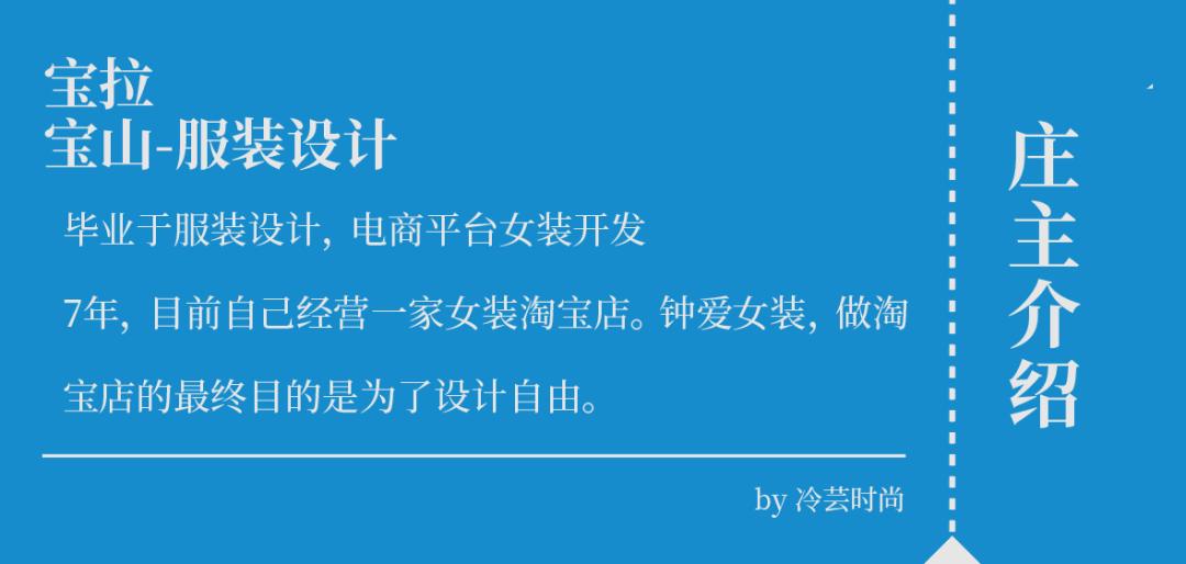 动物皮草是否应该完全被人工皮草替代？