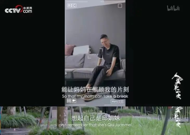 二舅全网刷屏,二舅全网热度