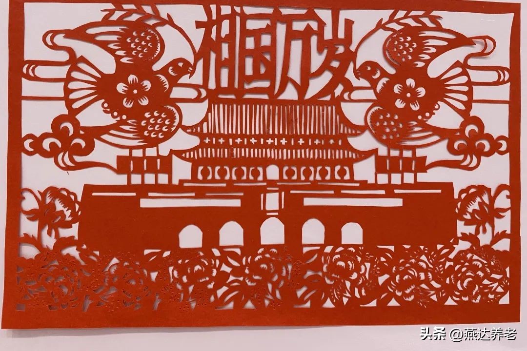 百幅剪纸颂党恩,剪纸颂党恩喜迎二十大美篇