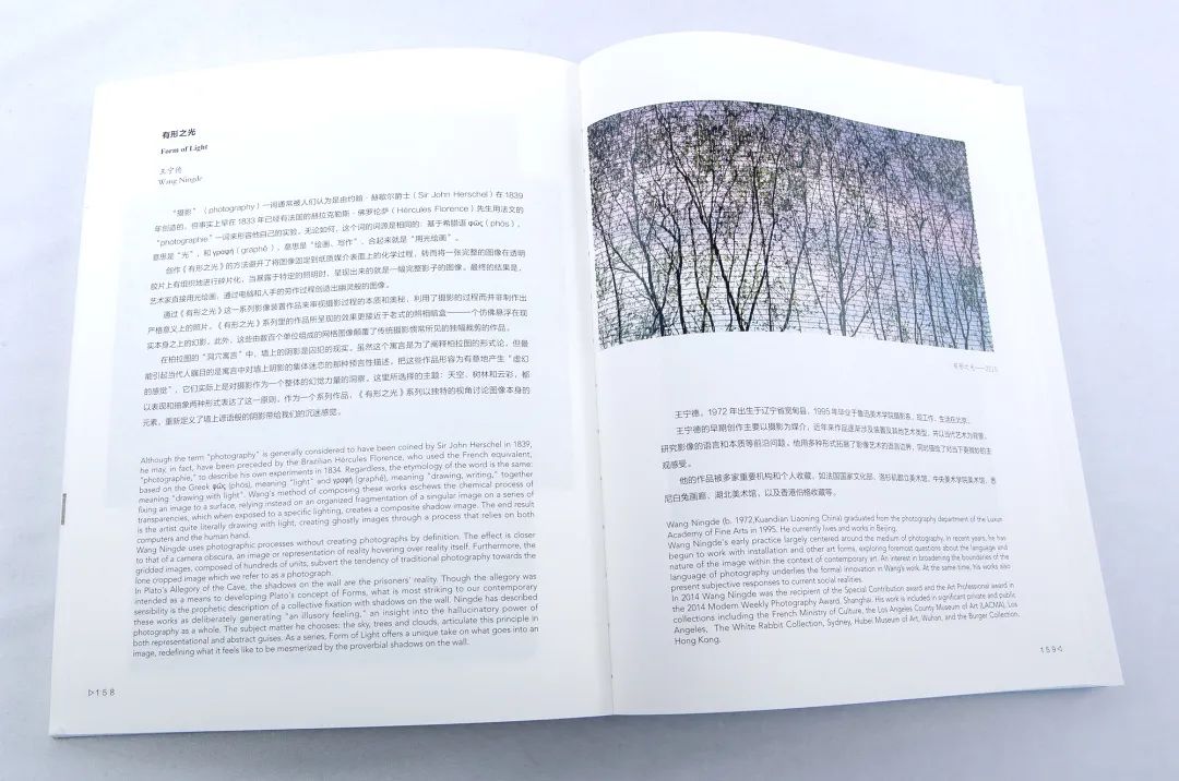 看得见风景的房间国语版,看得见风景的房间2007