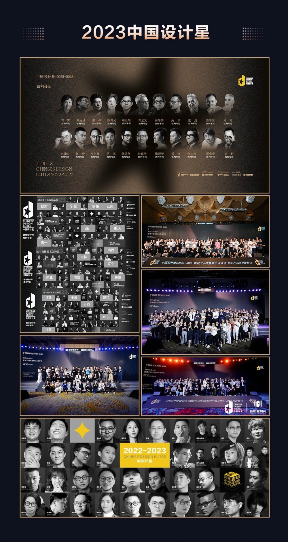 瓷砖10大品牌新中源陶瓷,新中源陶瓷和新中源陶瓷哪个好