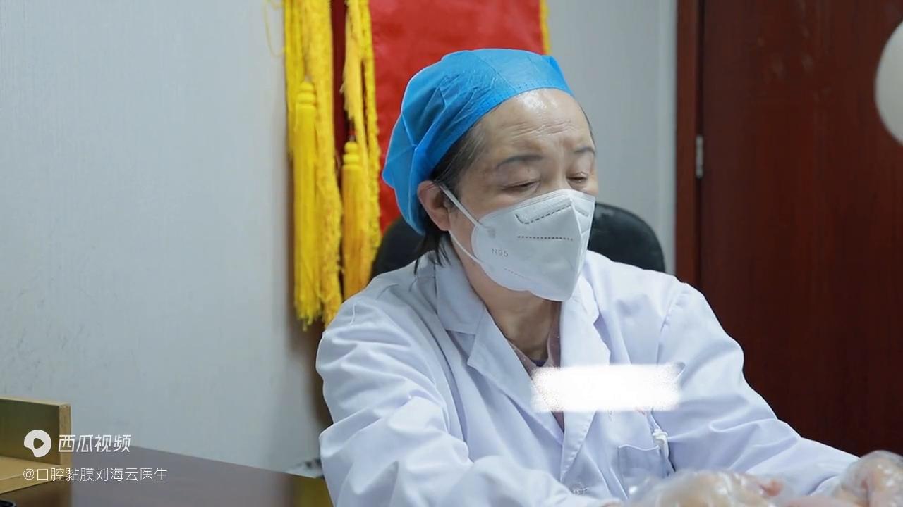 舌头麻酥酥怕烫还有口子都是舌头症状却不是一个病