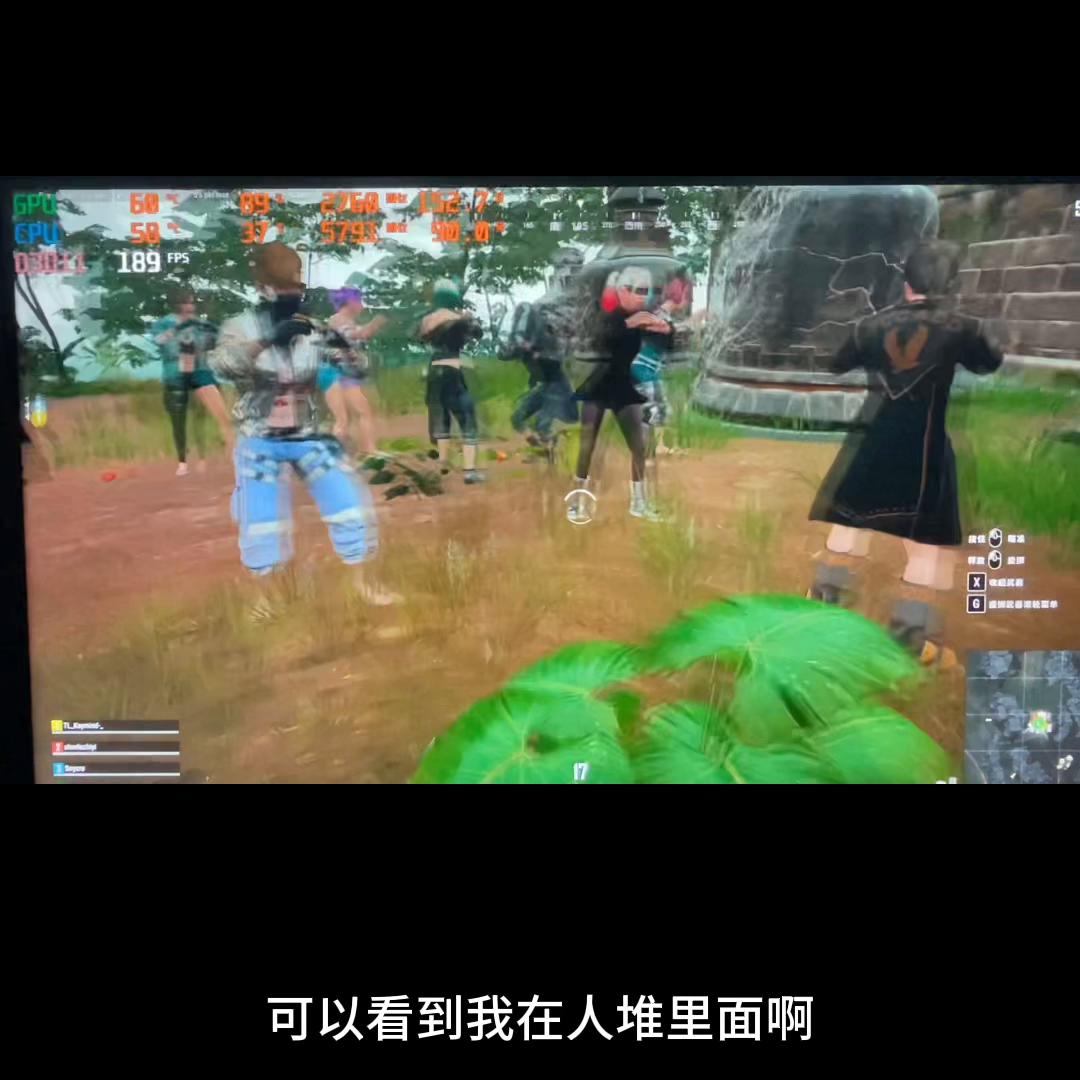 显卡玩游戏占用率低配置正常,amd显卡永劫无间显卡占用率上不去