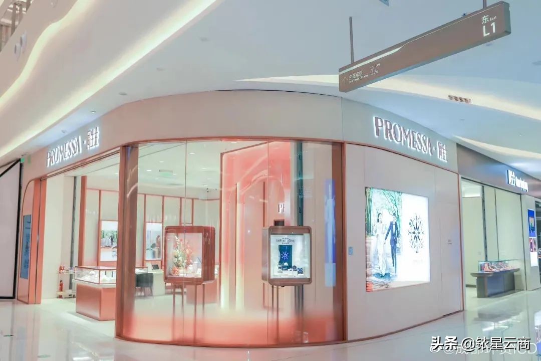 西南购物中心贵阳,新西南购物中心