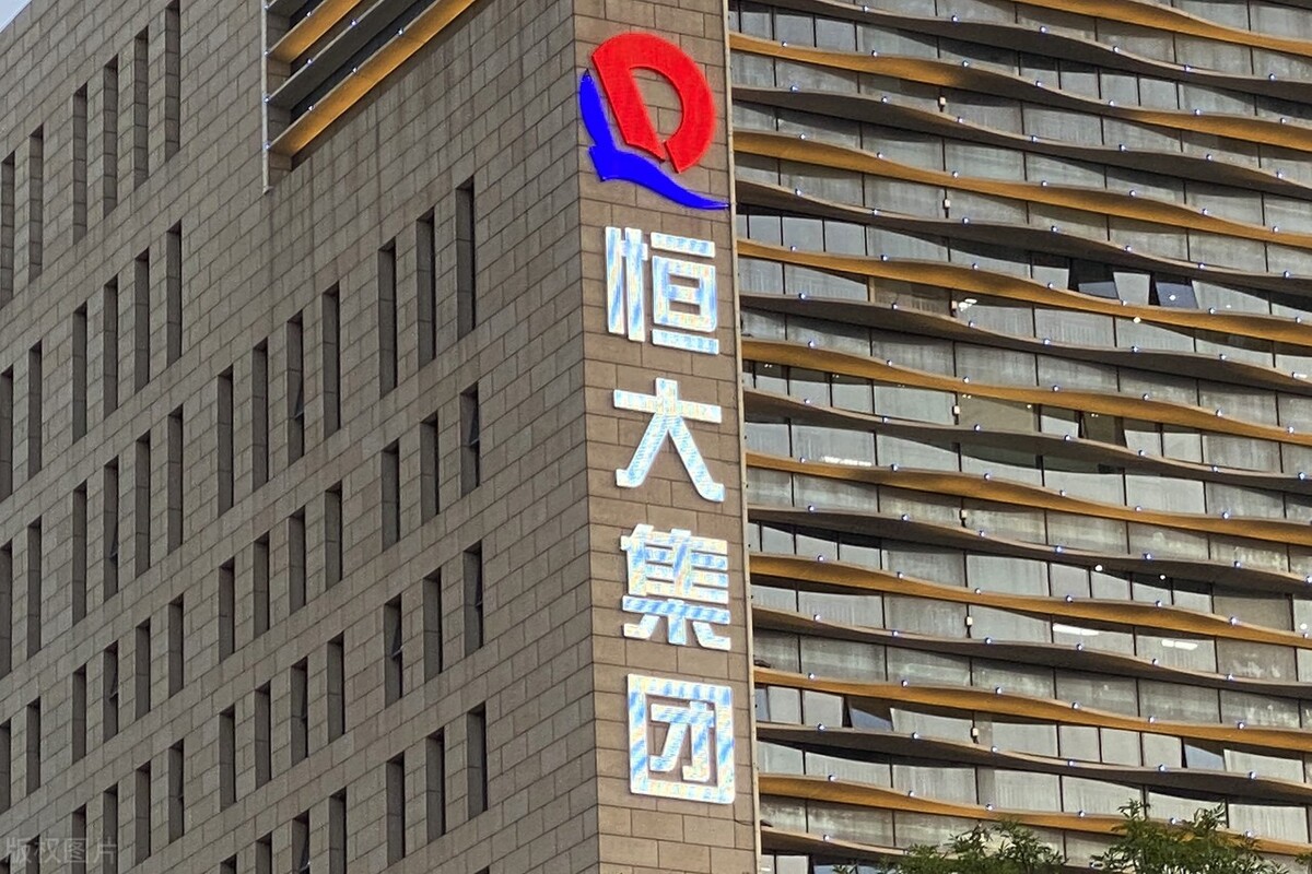 许家印成被执行人，买了恒大的房子，将来会烂在手里卖不掉吗？