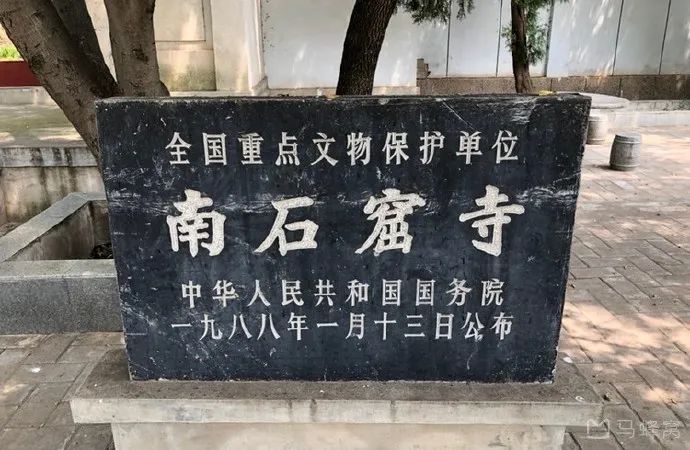 中国足协称赞泾川文汇,足协赞扬甘肃黑马球队