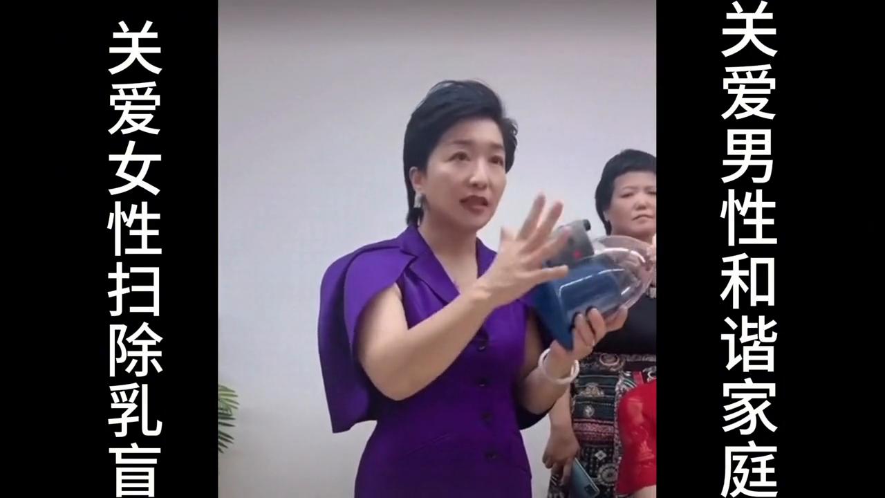 普及知识的意思,普及知识是什么意思