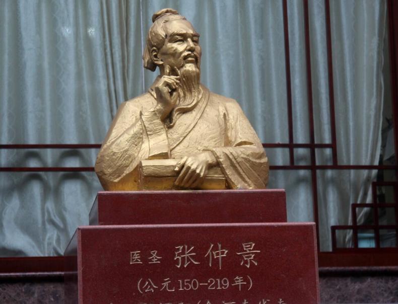 走进中医经络穴位,走近中医理论概念