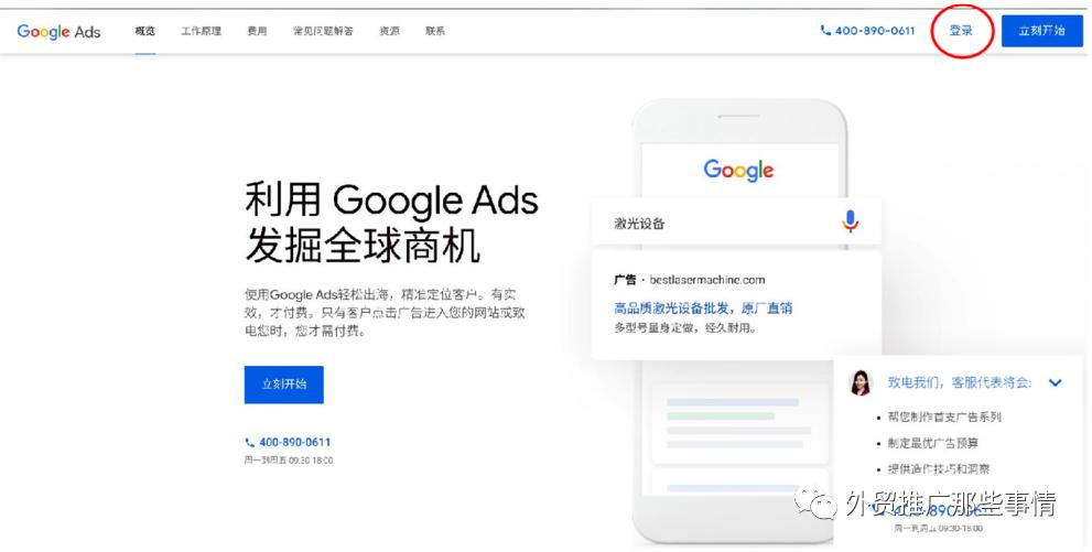 巨量引擎关键词推词工具怎么用,百度关键词规划师怎么查关键词