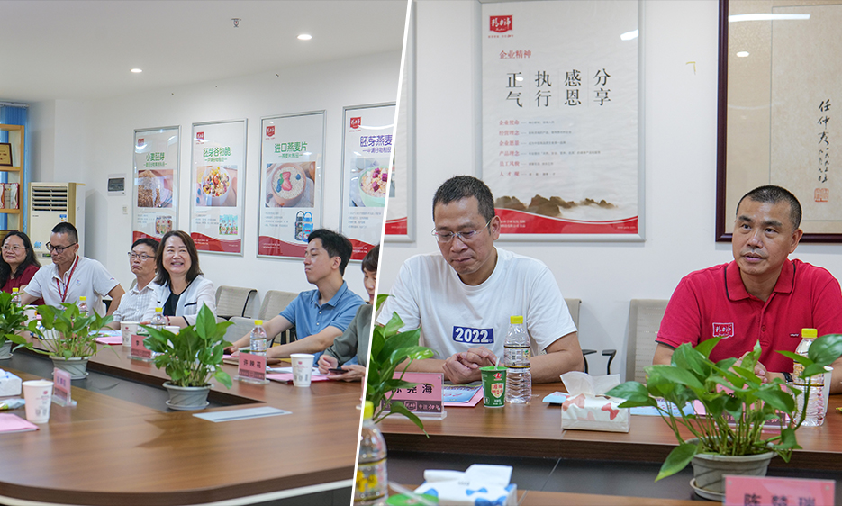 鐑儓绁濊春鍚堜綔鎴愬姛,绁濊春鏍′紒鍚堜綔