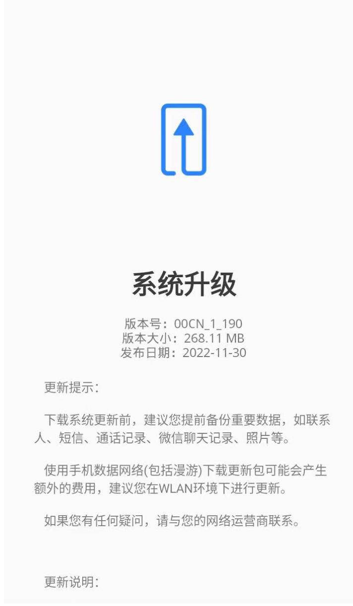 700元左右的诺基亚手机,799手机性价比