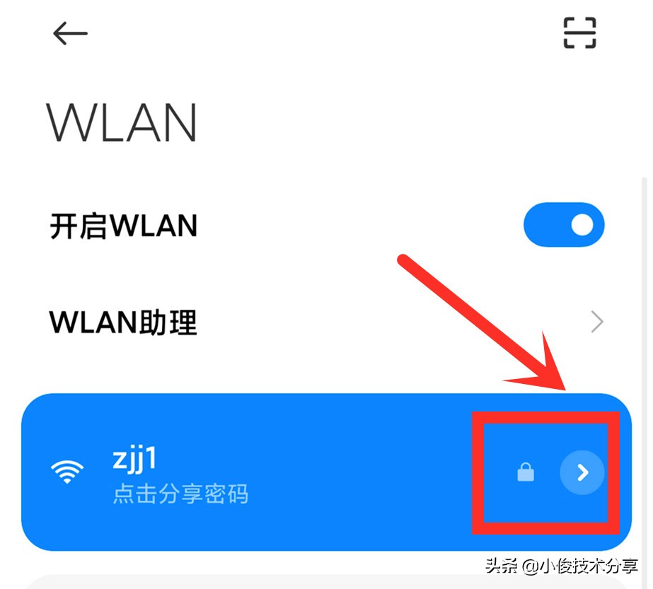 wifi放大器信号满格上网掉线,wifi总是自动断开怎么办华为