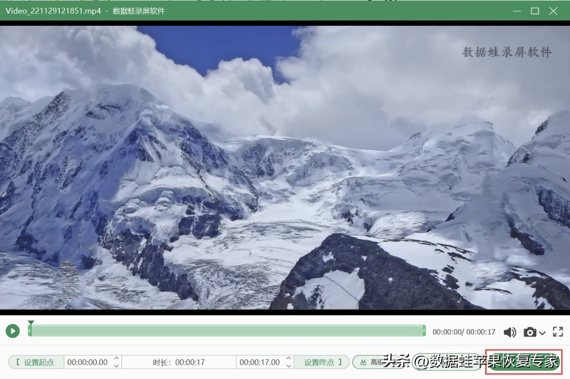 电脑可以录屏吗，怎么在电脑上录制屏幕视频