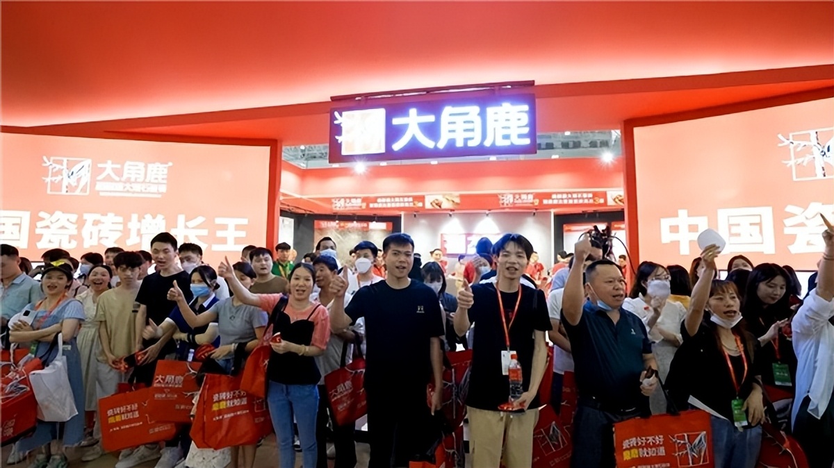 大角鹿瓷砖真的超耐磨吗,大角鹿瓷砖展会