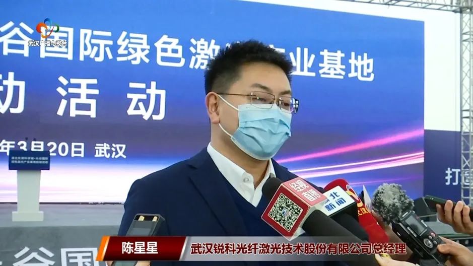 春潮涌动英雄城，投资武汉正当时