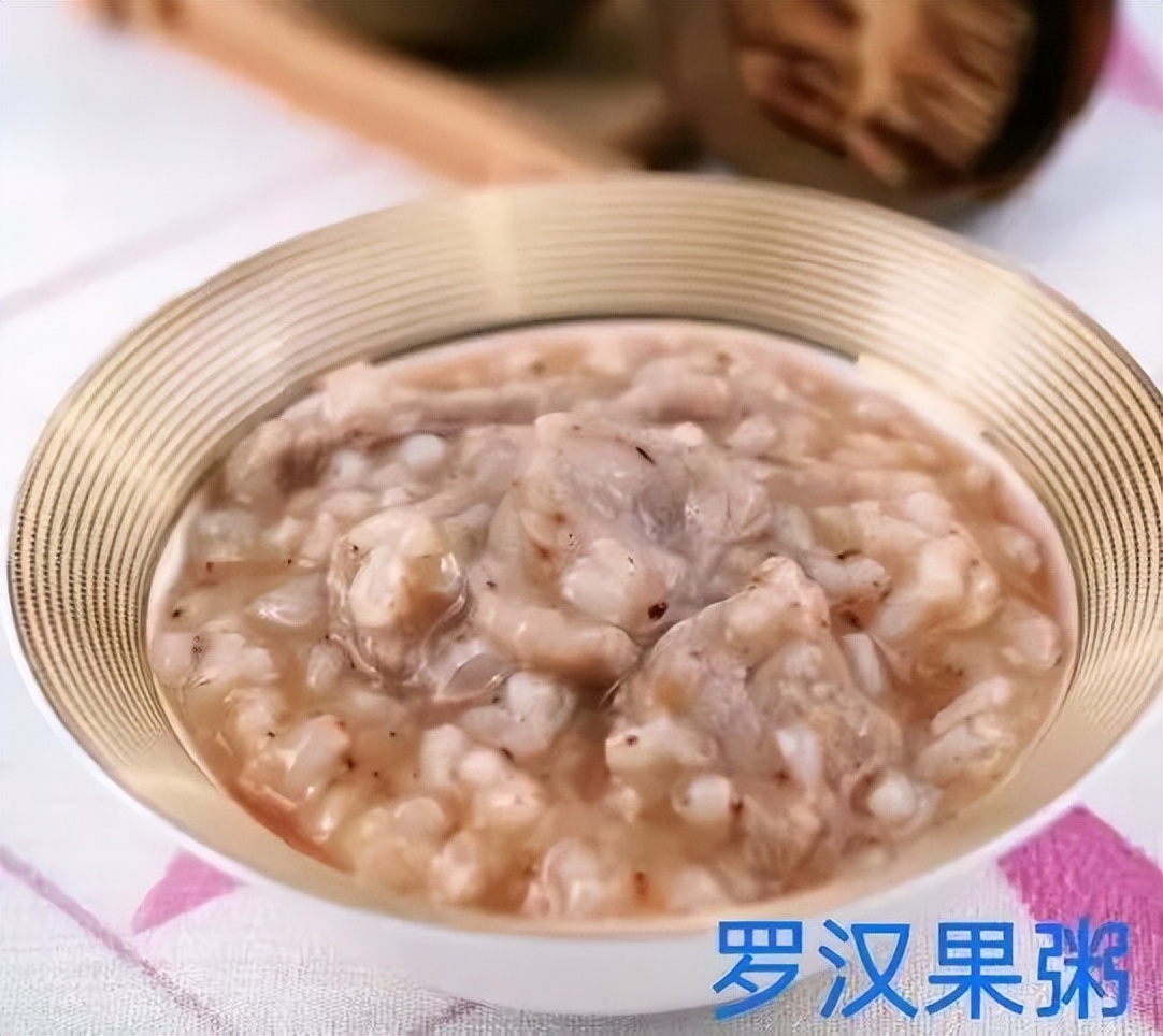 太原市中医医院:厨房里的中药材——罗汉果