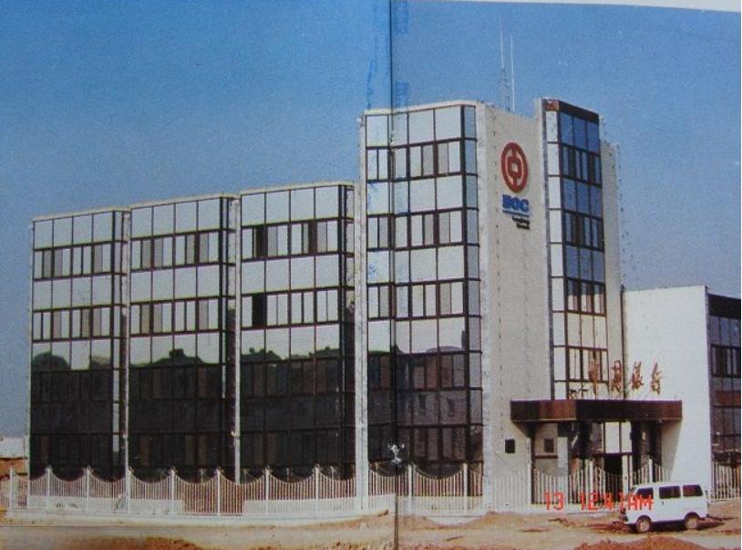 廊坊老照片里的廊坊,曾经的河北廊坊老照片