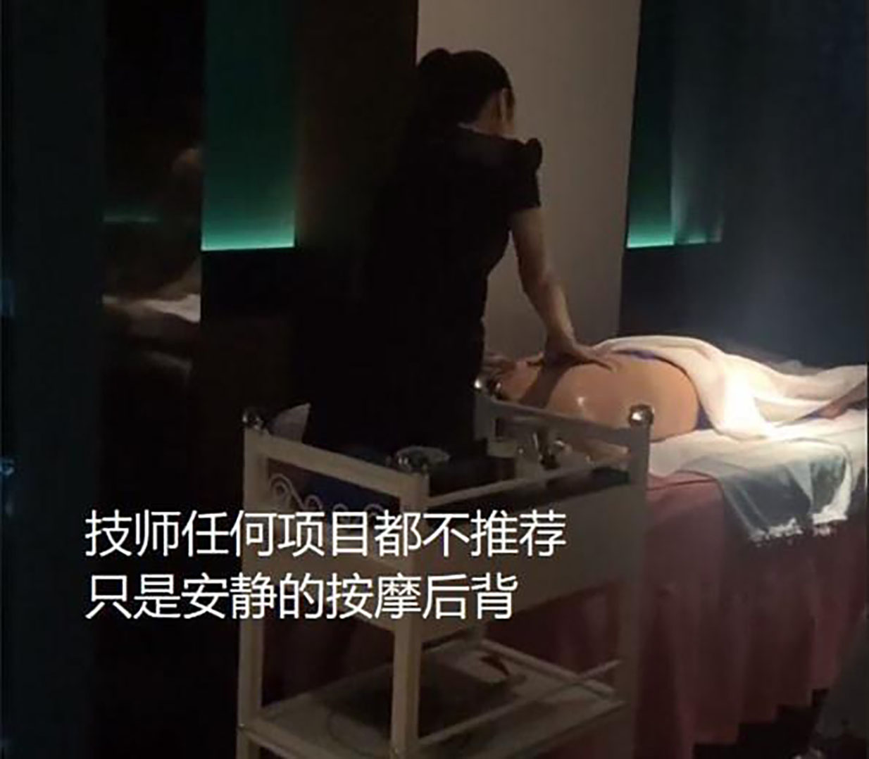 高段位女人驭夫,高段位女人驭夫术