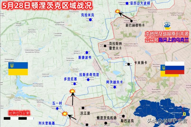 俄打退乌对克里米亚袭击,俄乌战争乌克兰导弹袭击克里米亚